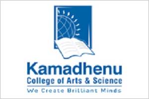 Kaamadhenu Arts And Science College - Coimbatore Logo